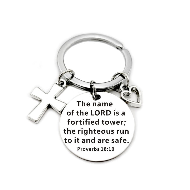 Christian Bible Scripture Charms Keychain
