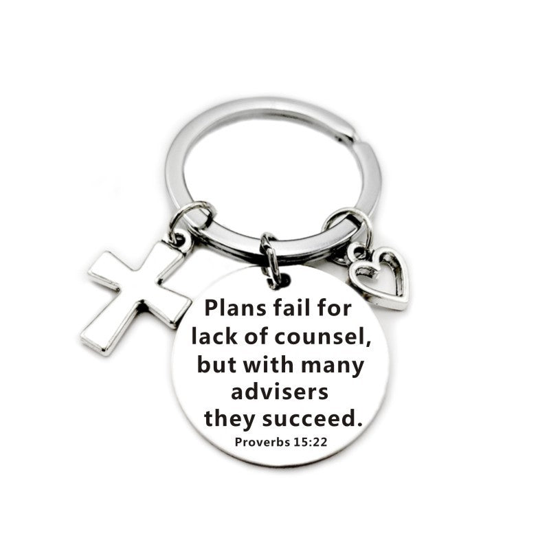 Christian Bible Scripture Charms Keychain